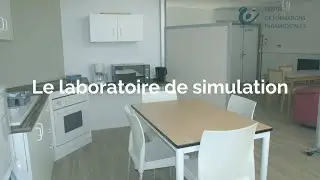 [FORMATIONS] Pr&eacute;sentation du laboratoire de simulation
