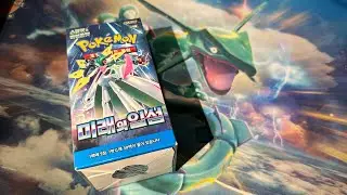 Opening a Pok&eacute;mon Future Flash Korean Booster Box