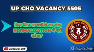 up cho result/ up cho cutoff/ passing mark/ up cho vacancy 2022/ up cho