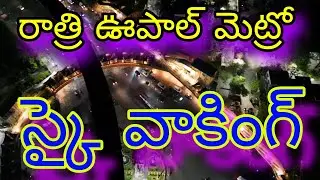 uppal metro and sky walk Drone Shoot signals jumping take care Drone players