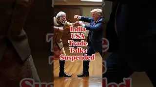 India-USA Trade Talk Suspended || Big Breaking