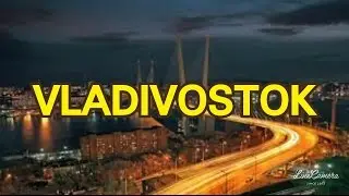 Vidios 4 3a неделю ... Город волн и ветров. Наш  родной владивосток♡🚋🚆🚖💧🌊🌌