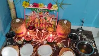 మా ఇంట్లో సమ్మక్క సారక్క పూజ చేసుకున్నాం #ఫుల్ ప్రాసెస్ in this video #likeandsubscribe my channel 