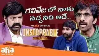 Unstoppable With NBK | Gopichand Malineni About Raviteja | Balakrishna | Telugu Talk Shows | Aha