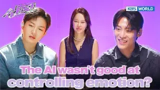 It sounded like an AI🤖 [Synchro U : EP. 3-4]ㅣKBS WORLD TV 241022