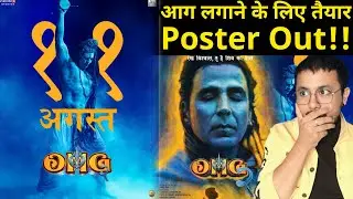 OMG2 | New Poster | reaction | Akshay Kumar,Pankaj tripathi| Rahul Bhoj