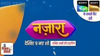 Nazara TV Content | Full Serial List | DD Free Dish @DTHTalks
