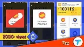 Tez 1 lakh won live scratch (No fake tricks, 100% real, bank msg proof included)