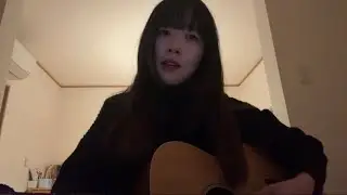 丸ノ内サディスティック (EXPO ver.)/椎名林檎　カバー　弾き語り