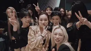 【活動紀錄】2026 GOSTI 美業兩週年慶