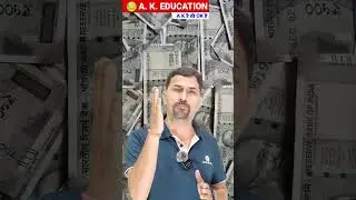 Best Polity Teacher in Prayagraj | Motivational | SANJEEV SIR | A K Education Competitive Exams