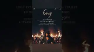 gaami #movie teaser