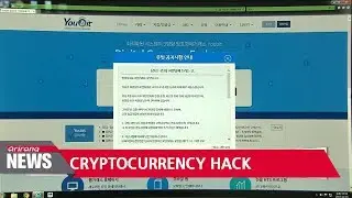 South Korean cryptocurrency exchange Youbit shuts down after 'hack attack'