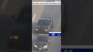 Police chase suspect clocked at going over 100 mph