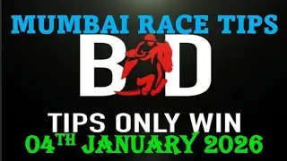 MUMBAI RACE TIPS | 04/01/26 | HORSE RACING TIPS | TODAY MUMBAI RACE TIPS | RACE TIPS| (@TIPSONLYWIN)
