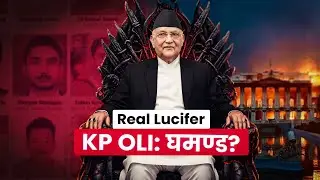 KP Oli Biggest Villain Of Nepal Politics - Gen Z Protest?