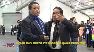 TSIS MUAJ KWV TIJ
