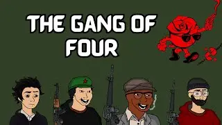 Introducing: The Gang of Four!