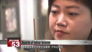 Woman develops severe breathing problems from incense at home: doctors
