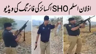 Azlan Aslam Additional SHO Excise Taxation And Narcotics Control Department Mardan | PS Mardan Ph.D