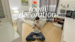 bedroom tour+decor🔧 , จัดห้องนอนใหม่ แต่งห้องใหม่ ในโทนสีเทาขาว🤍🖤 (roborock) / KARNMAY