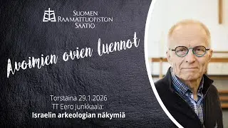 Israelin arkeologian näkymiä
