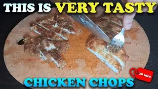 🥘 Как быстро и вкусно приготовить куриные отбивные 🍗 Простой рецепт отбивных 🍽️
