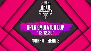 FINAL OPEN EMULATOR CUP | AZ1KK SHARHLOVCHI | PUBG MOBILE