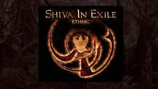 Shiva In Exile 