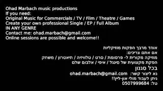 Ohad Marbach music productions Find your way (Rock)
