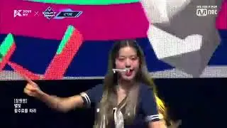 (IZ*ONE )Airplane  A.I.R.P.L.A.N.E#izone #wizone