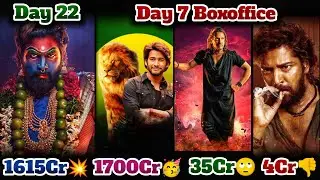 Pushpa2 Day 22 Collection | UI Movie | Vidudhala2 |  Bachalamalli | Mufasa | Day 7 Collection | POML