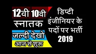 Results Alertac &ndash; University Result Server & Job Alert 2019-2020
