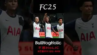 #fc26 #fifa #easports #soccer #football #premierleague #fc25 #ligue1 #laliga #bundesliga #seriea #fc