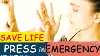 PRESS these 2 EMERGENCY POINTS | Save Life | Acupressure treatment | Samaya yoga