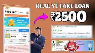 Babu Safe Loan App | 7 Days Short Term Loan Apply Kaise Kare today new loan app 2026 new loan app