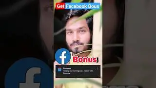 Trick 🤩 Get Facebook Bonus ✅️ How to enable facebook Bonus #shorts #bonus