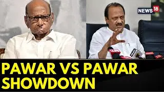 Maharashtra Politics | NCP MLAs Loyal To Sharad Pawar Arrive For Meeting Of His Camp | English News