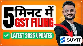 Latest GSTR-1 & 3B Return Filing Automation Tool in 2025