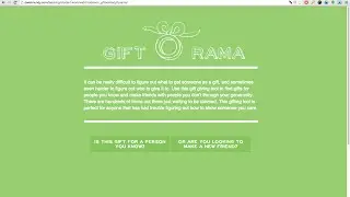 Gift-O-Rama (2011) by Dana R.
