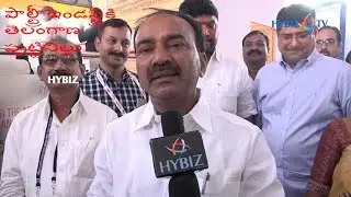 Minister Etela Rajender Speech at Poultry India Exhibition in Hitex Hyderabad