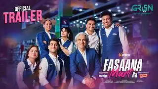 Official Trailer | Fasaana Mart Ka 