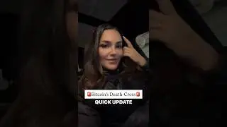 Пойдем.