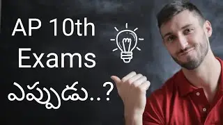 AP 10th class exam dates-2024 || Ap SSC exam dates ||Public exams ||studymoon