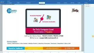 On Company Load Show OverDue Receivable/Payable in TallyPrime | Add-on | Creative Softtech