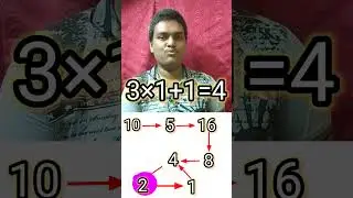 Is This The End? | #shorts #science #fact #bengali #trending #photoboron #math #numbers #bishwayan