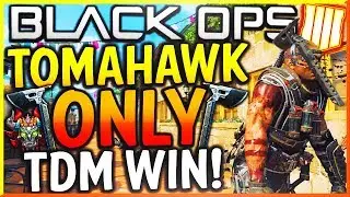 BLACK OPS 4 &mdash; &laquo;ПОБЕДА В КОМАНДНОМ БОЕ СМЕРТИ ТОЛЬКО С ТОМАГАВКОМ&raquo;! &mdash; Командное испытание №12! (По...