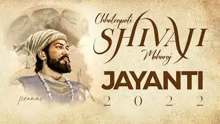 Shivaji Jayanti 2022 | #status #edit #shivjayanti #shivajimaharaj #chhatrapati #aftereffects #hindu