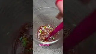 Волшебная линейка своими руками 🤫😍 WB: 217913654