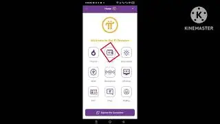 How to transfer pi token into balance